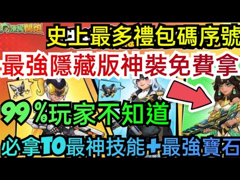 职业介绍