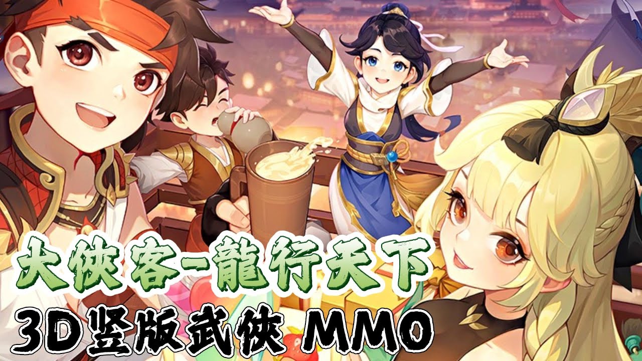 职业介绍