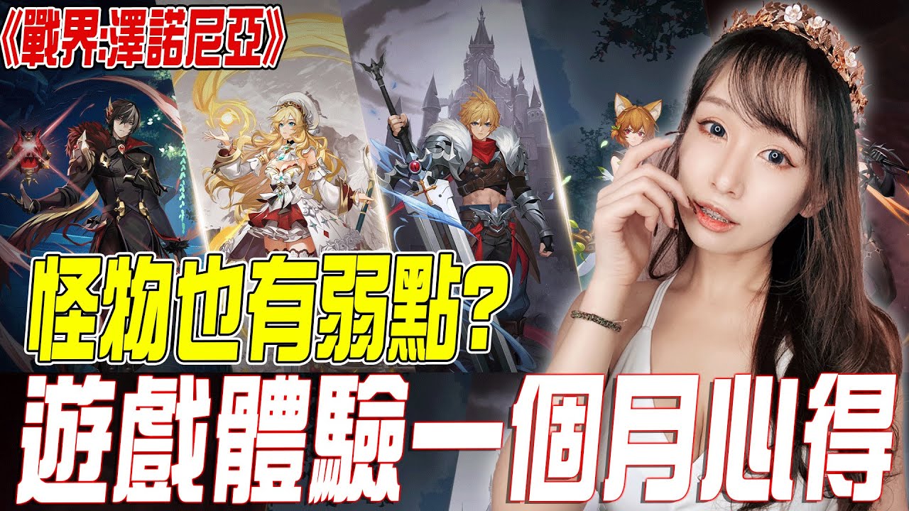 职业介绍