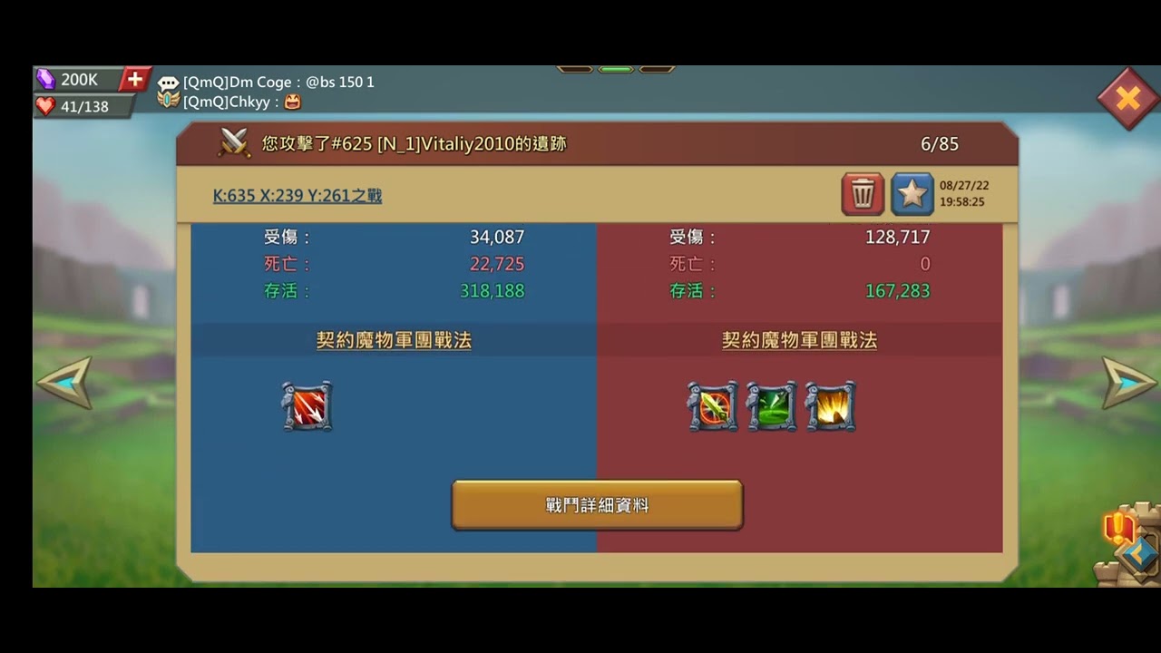 职业介绍