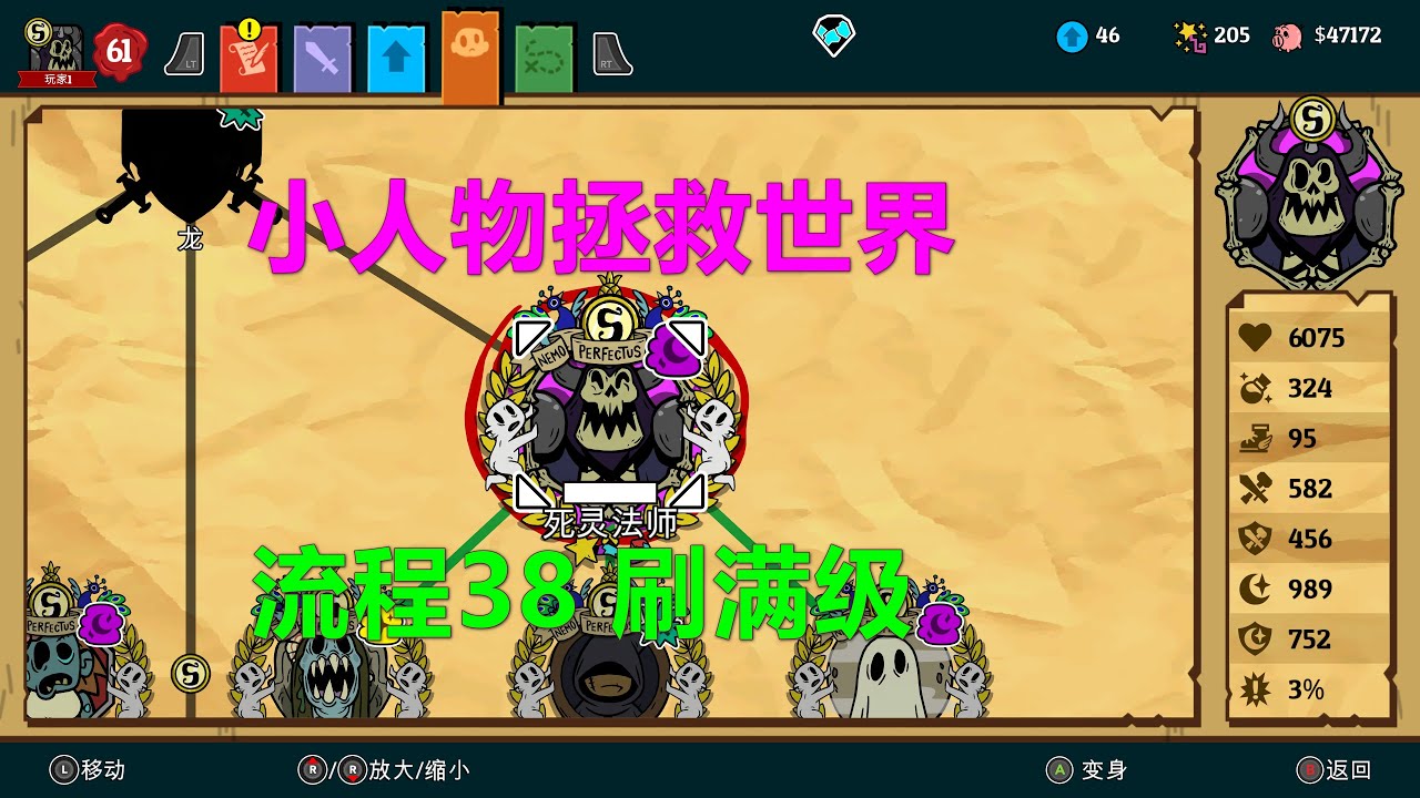 职业介绍