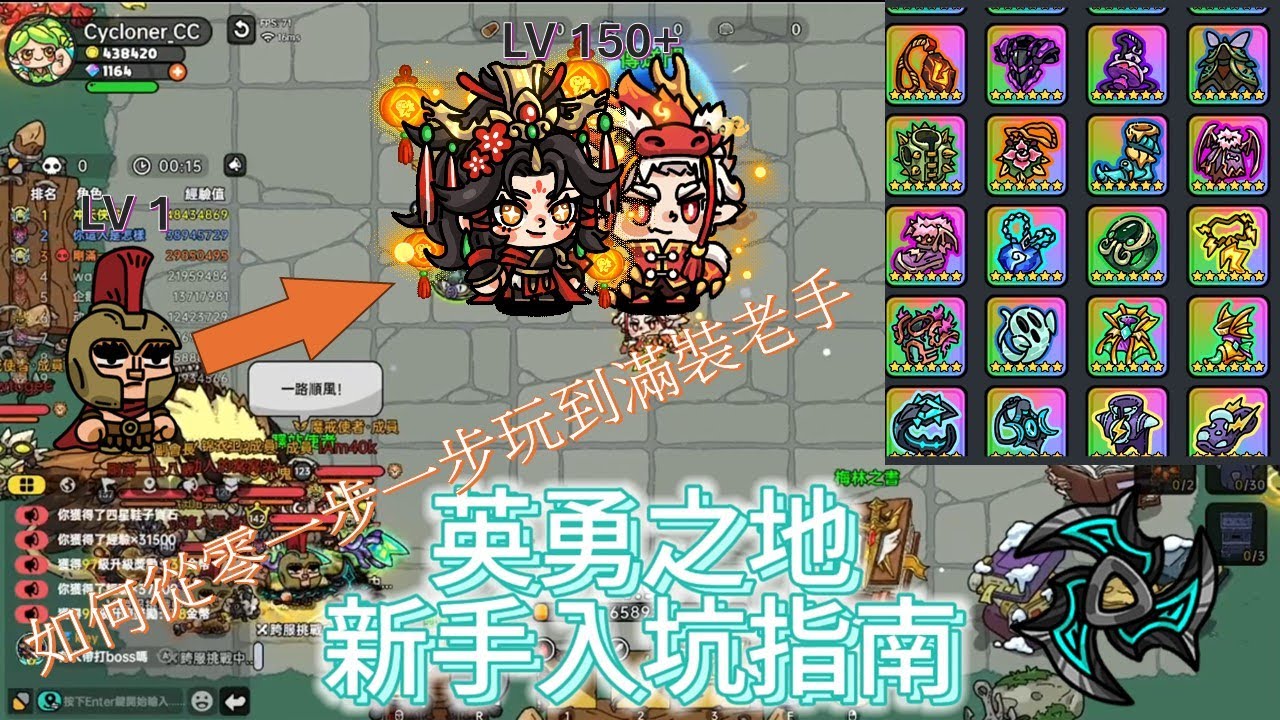 职业介绍