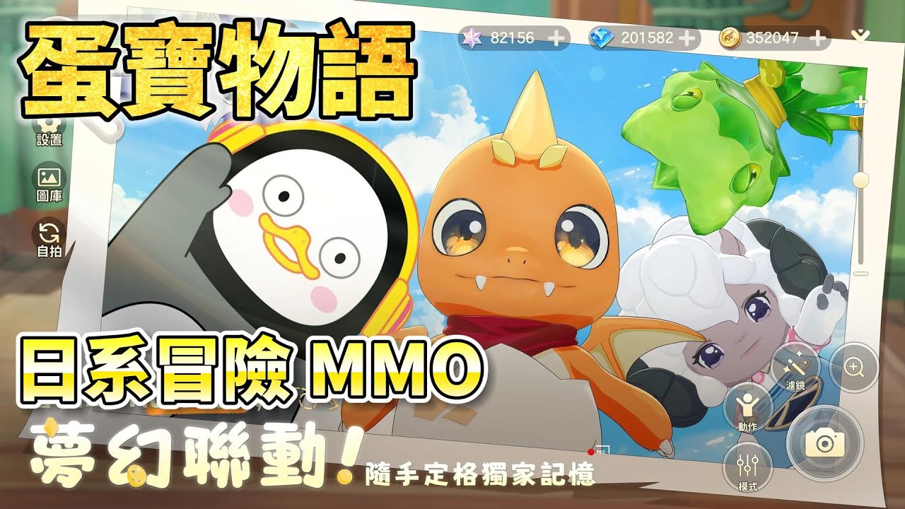 职业介绍