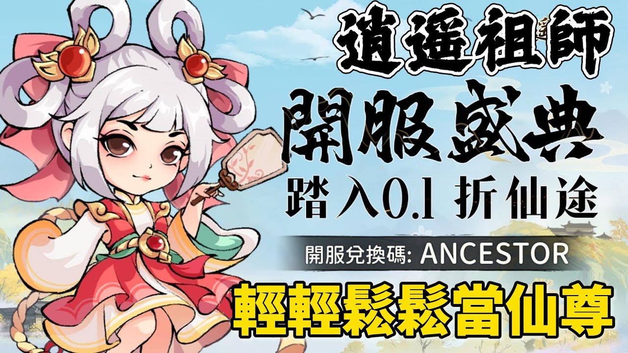 职业介绍
