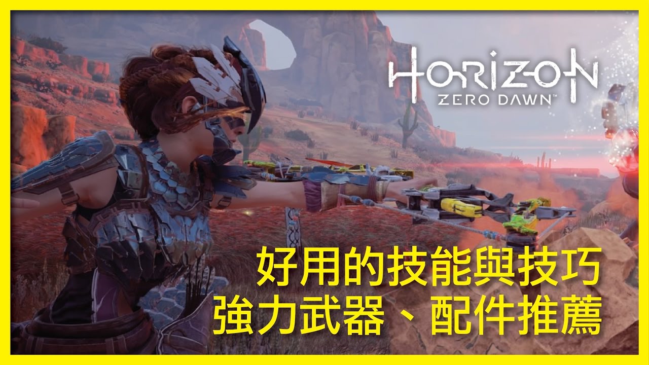 职业介绍