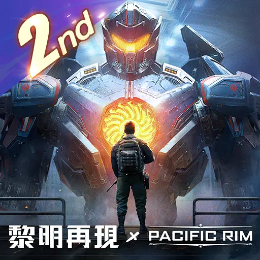 游戏场景