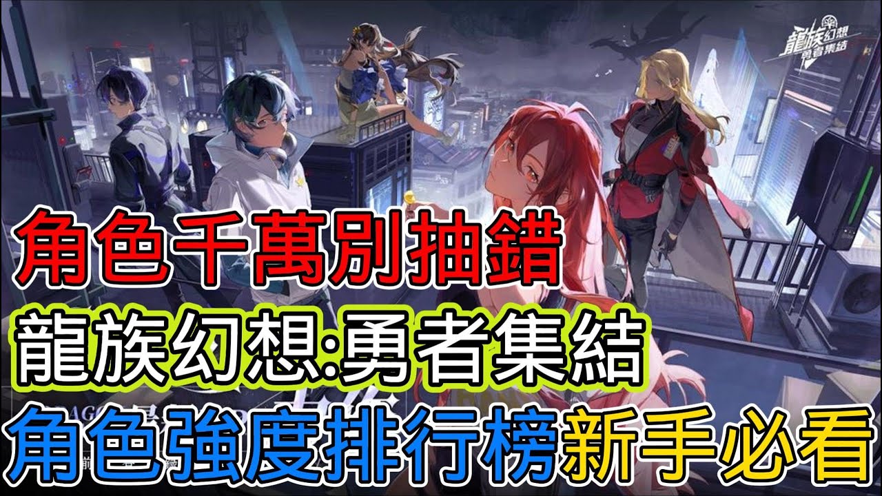 职业介绍