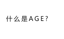 游戏场景